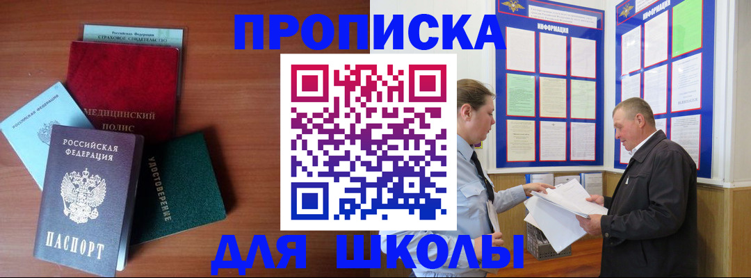 форма 3 в Сураже
